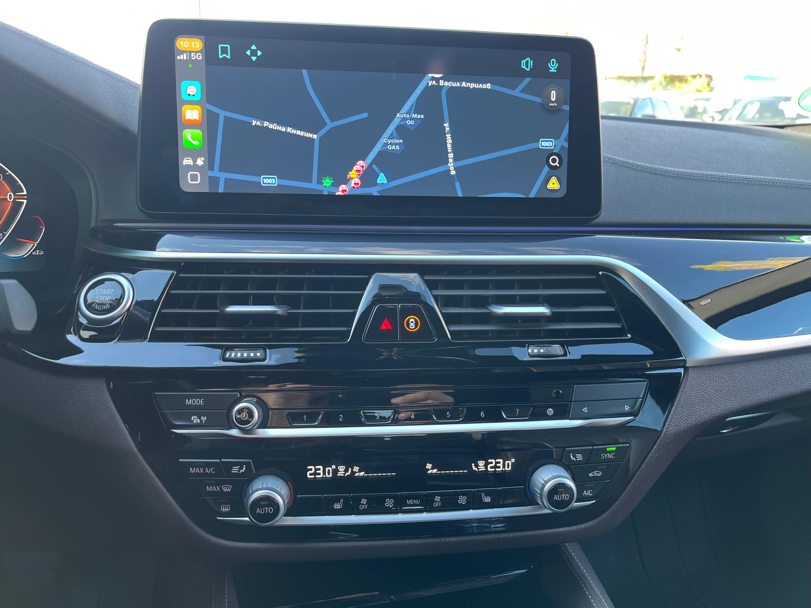 BMW 530 530D G30 LCI FACELIFT* Luxury Line* X-DRIVE* MHEV* | Mobile.bg   14