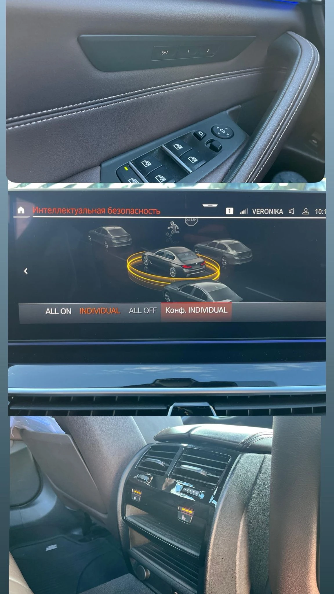 BMW 530 530D G30 LCI FACELIFT* Luxury Line* X-DRIVE* MHEV* | Mobile.bg   13