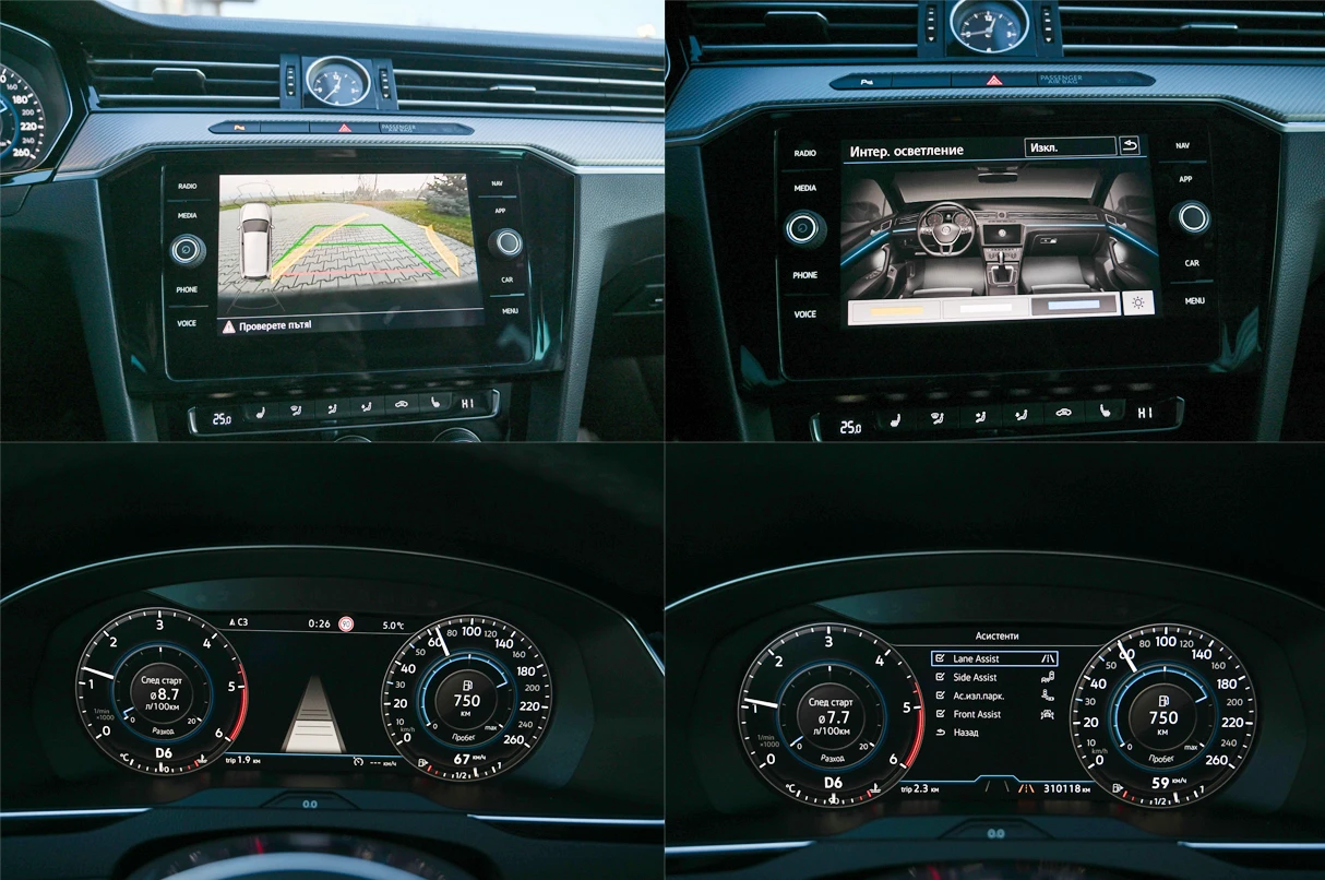 VW Passat 2.0TDI* R-LINE* DIGITAL* ������* Matrix* Germany | Mobile.bg � ����������� 11