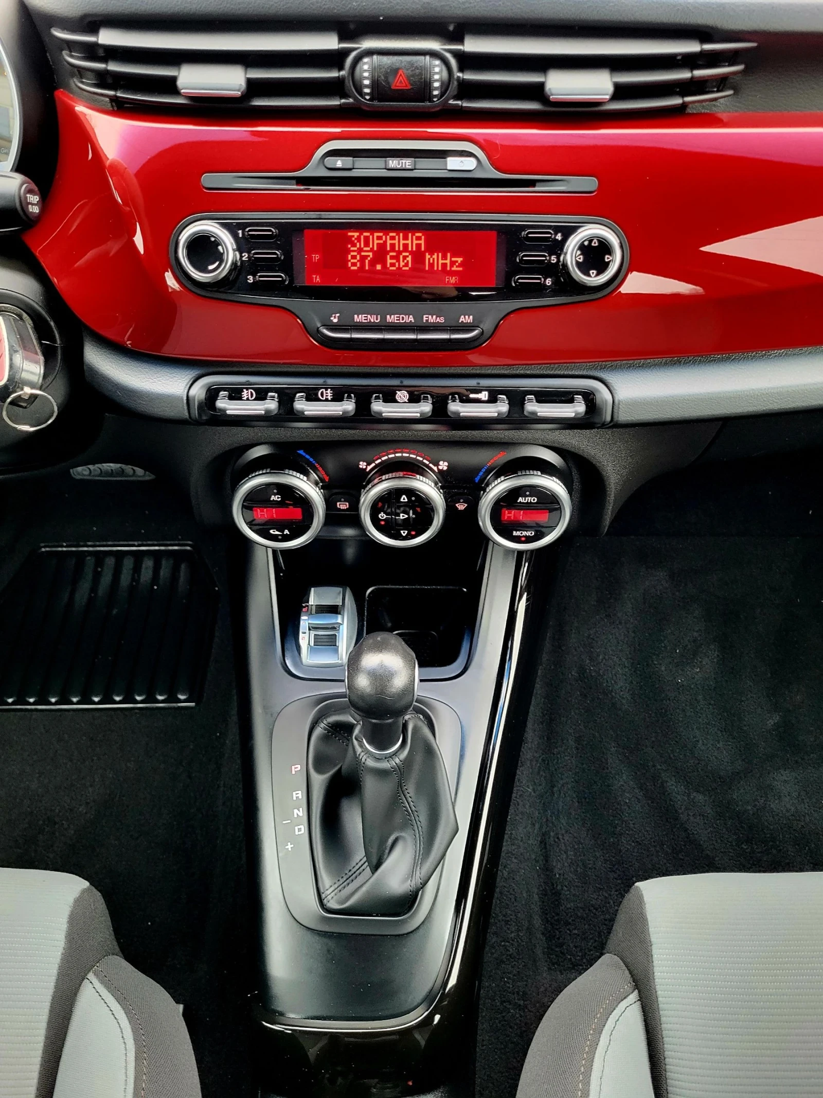 Alfa Romeo Giulietta 1.4 TURBO / 170�.�. / ��� ���������  | Mobile.bg � ����������� 14