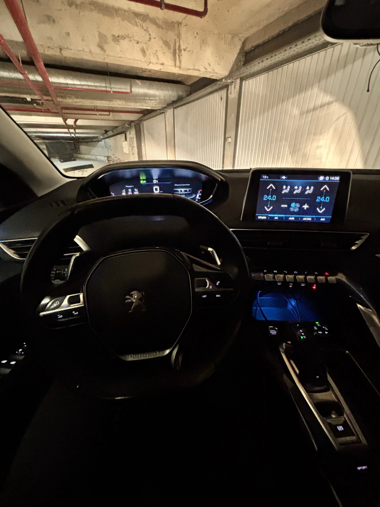 Peugeot 3008 1.5 blue HDi GT | Mobile.bg � ����������� 6