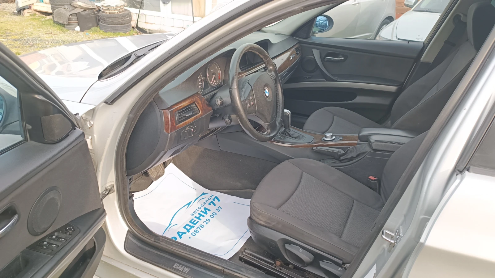 BMW 320 320d!!��������!!����!!�������!! | Mobile.bg � ����������� 12