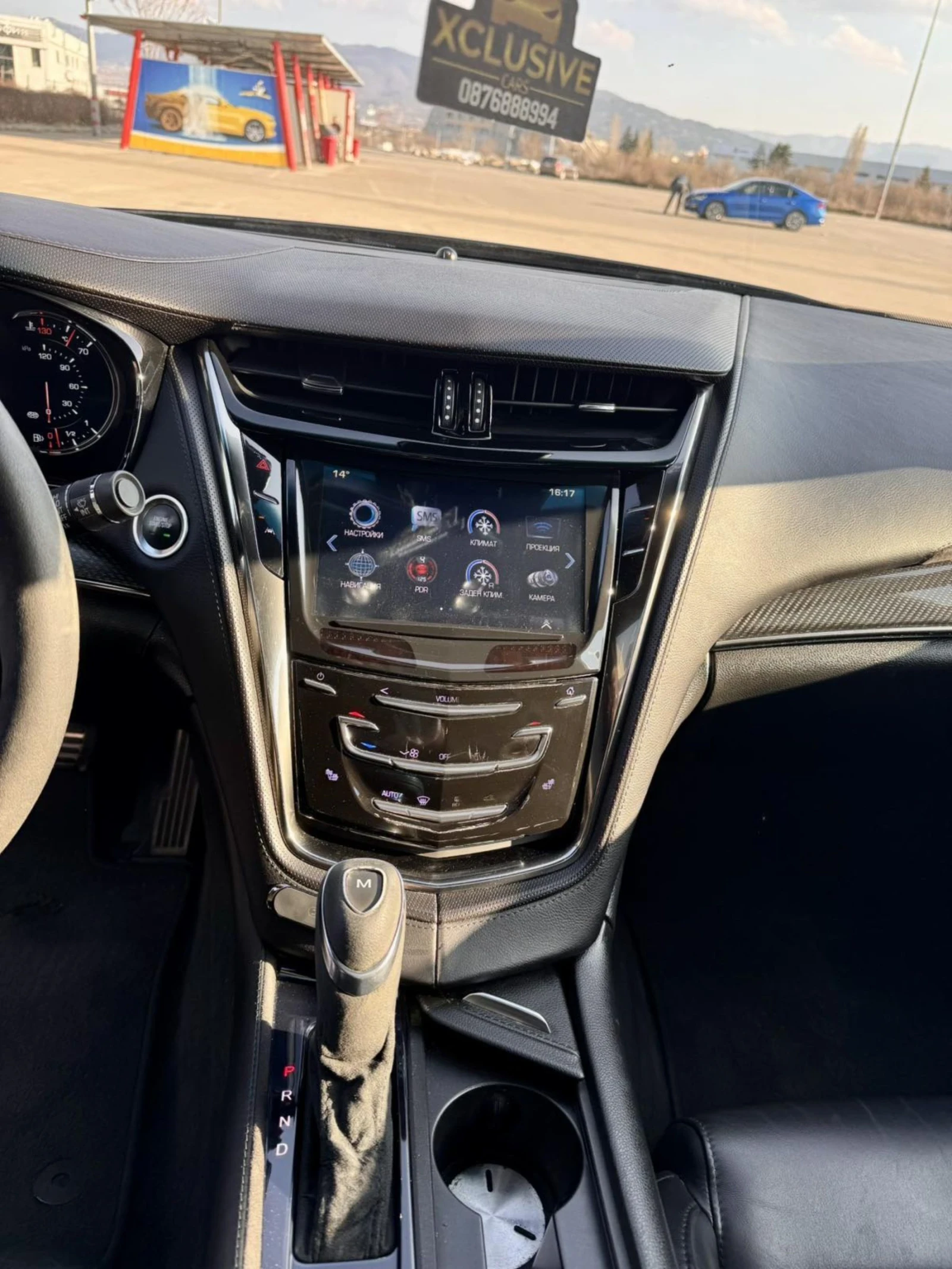 Cadillac Cts CTS V, снимка 11 - Автомобили и джипове - 54039071