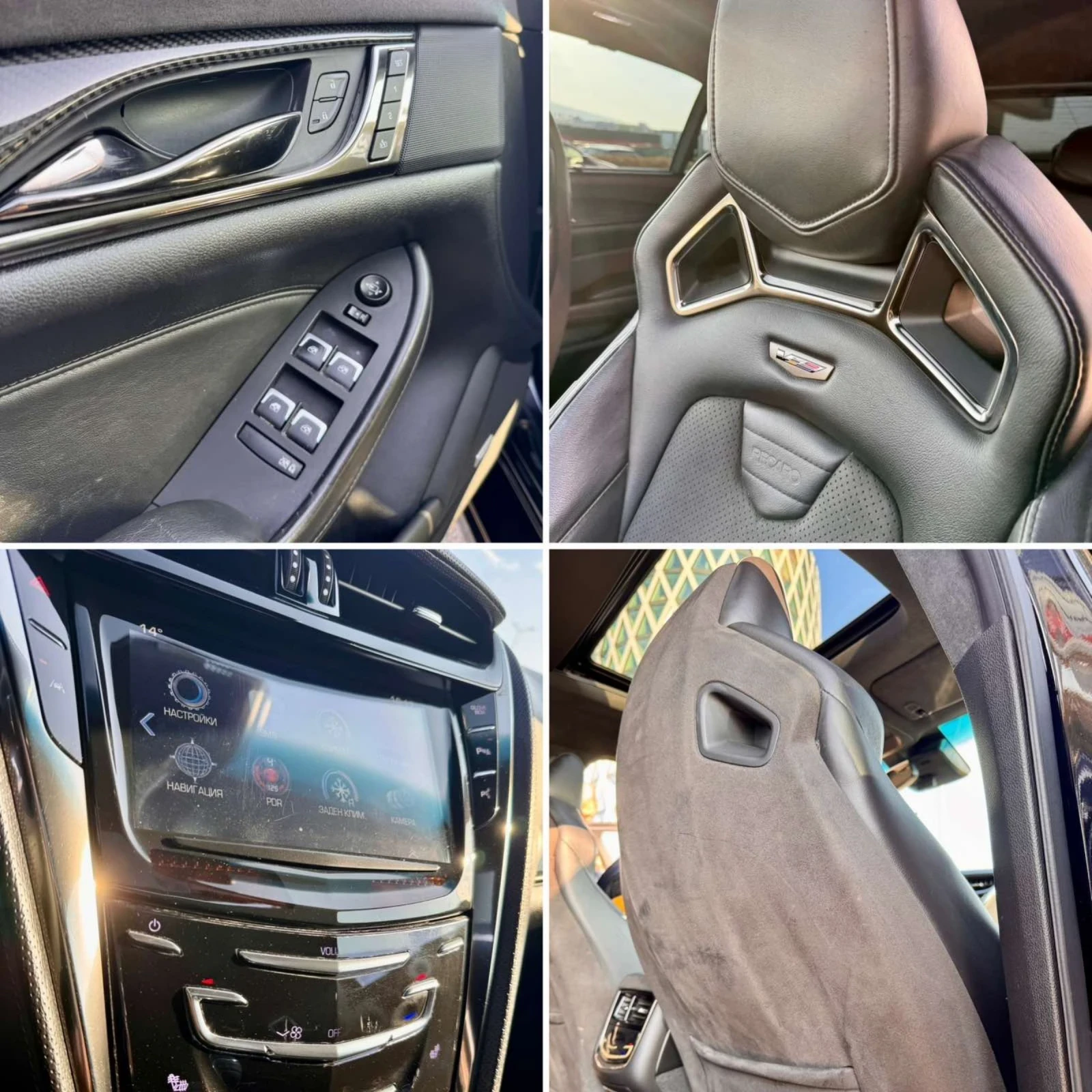 Cadillac Cts CTS V, снимка 9 - Автомобили и джипове - 54039071