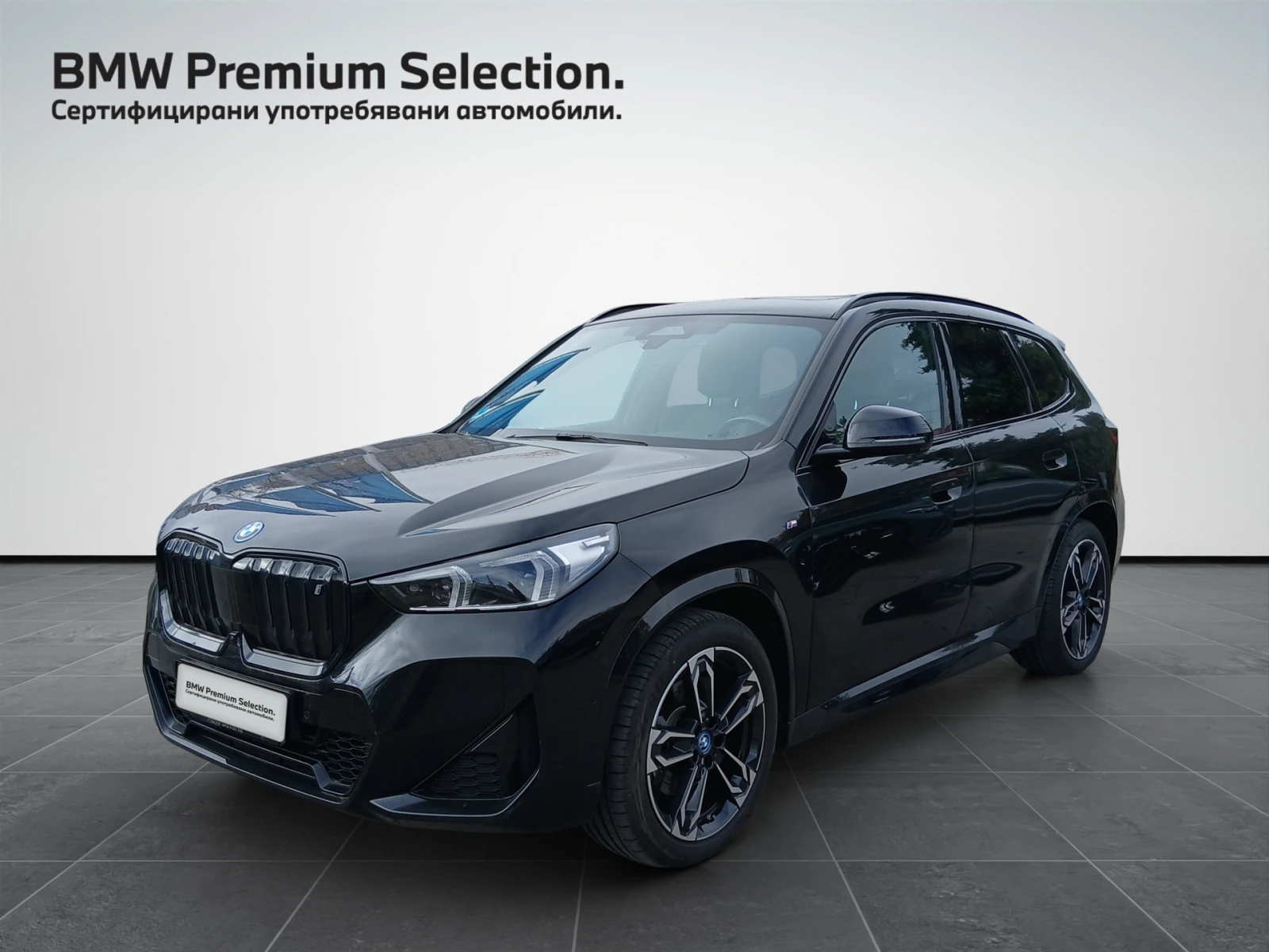 BMW iX1 xDrive30