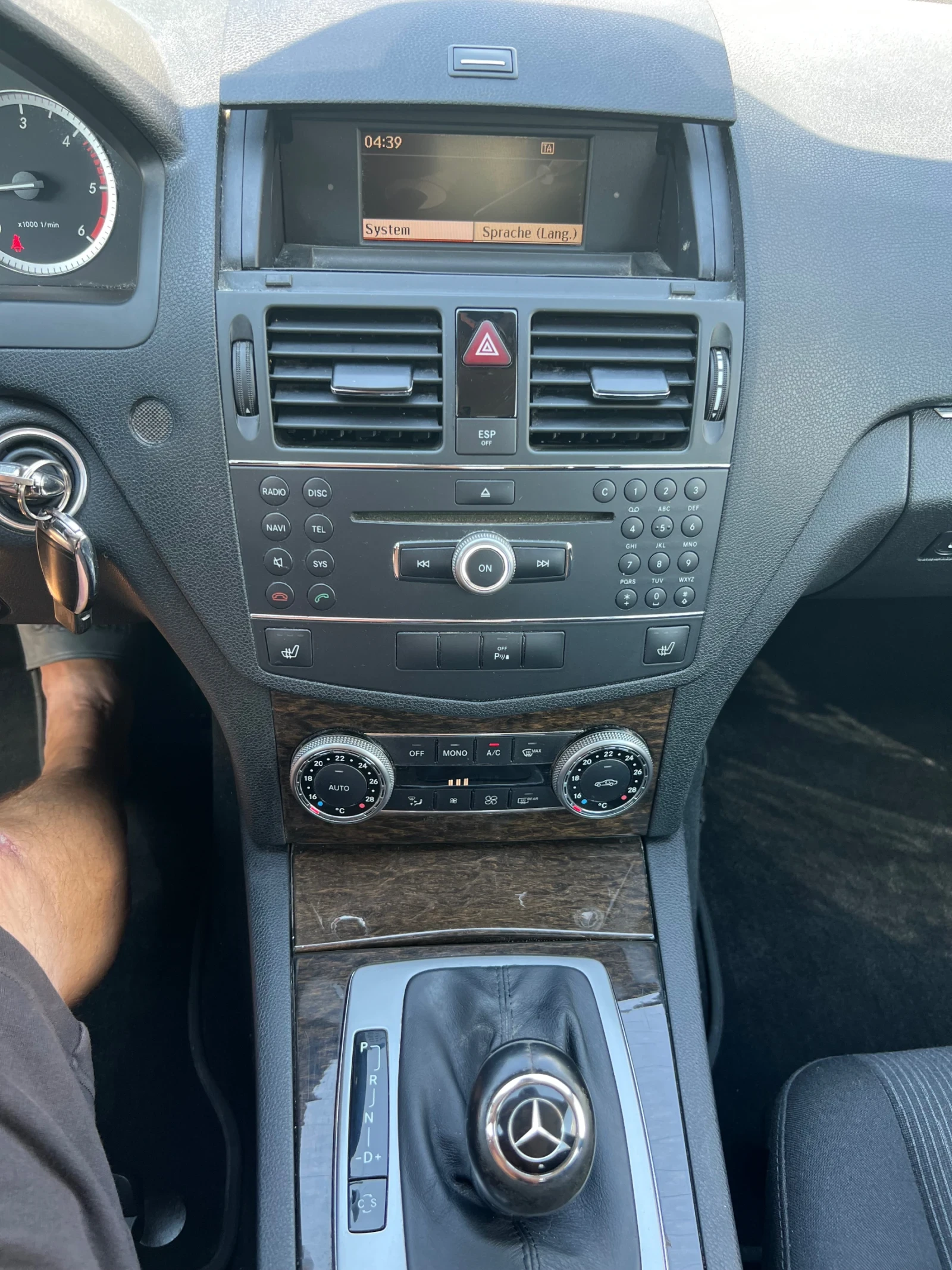 Mercedes-Benz C 220 ОМ-646/2008/Автомат/Germany, снимка 6 - Автомобили и джипове - 56053700