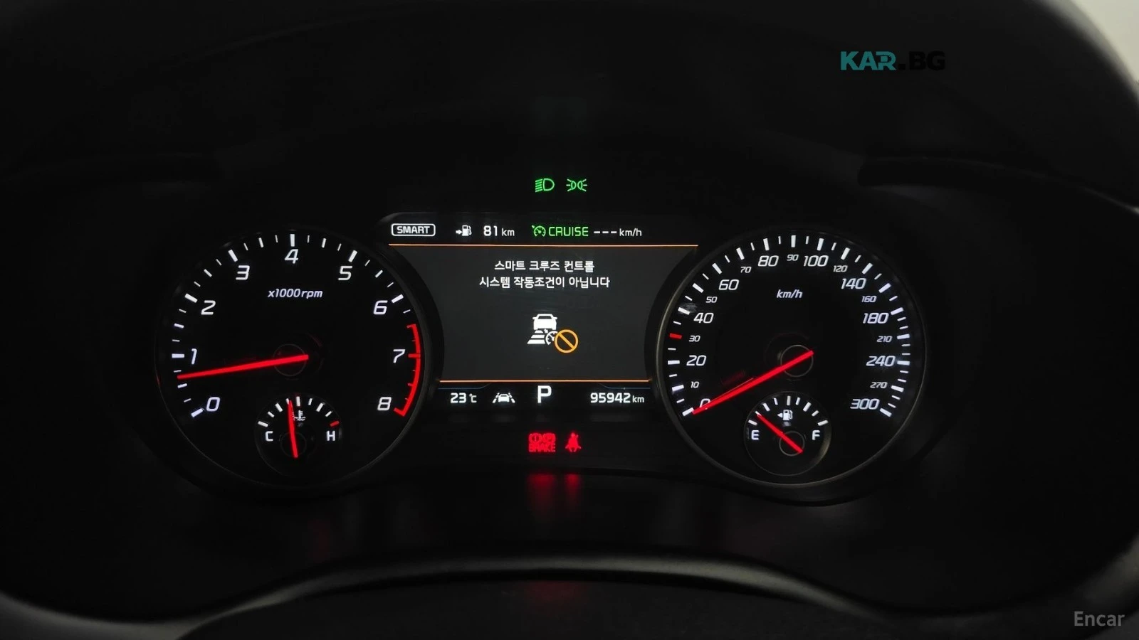 Kia Stinger 3.3 AWD GT | 360| HUD| VENTED S| BL SP| LANE AS, снимка 12 - Автомобили и джипове - 56086745