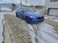 BMW 520 M-paket - изображение 5