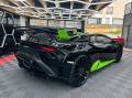 Lamborghini Huracan STO 5.2 V10 - изображение 3