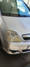 Обява за продажба на Opel Meriva ~2 450 лв. - изображение 1