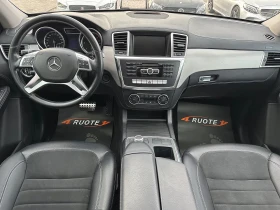 Mercedes-Benz ML 250 CDi AMG Pack * Premium* , снимка 9