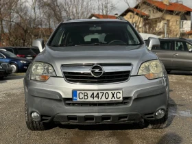 Opel Antara 2.0CDTI  4x4, снимка 3