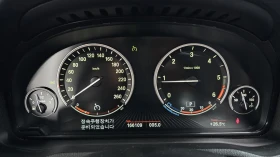 BMW X4 xDrive20d* ЛЮК* HUD* ПОДГРЕВ ВОЛАН* КРАЙНА ЦЕНА, снимка 8