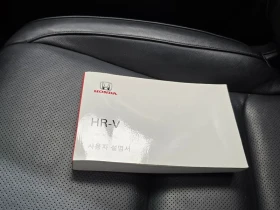 Honda Hr-v 1.8, снимка 15