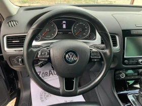 VW Touareg 3.0 V.6 TDI, снимка 13