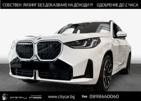 BMW X3 20d/ xDrive/ NEW MODEL/ M-SPORT/ H&K/ CAMERA/ LED/ - [1] 