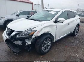 Обява за продажба на Nissan Murano * SL* ВЪЗМОЖНОСТ ЗА ЛИЗИНГ*  ~23 333 лв. - изображение 8