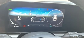 Kia Niro 1.6HEV Limited | Mobile.bg    8