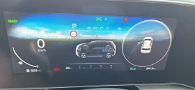 Kia Niro 1.6HEV Limited | Mobile.bg    9