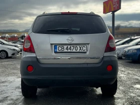 Opel Antara 2.0CDTI  4x4 - 3800 € / 7432.15 лв. - 22986105 7