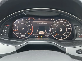Audi Q7 360view* Pano* Обдух* Подгрев*  - 16661 € / 32586.08 лв. - 40428355 7