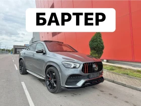 ����� �� �������� �� Mercedes-Benz GLE Coupe 400CDI* BRABUS* ������