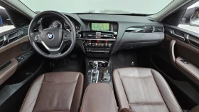 BMW X4 xDrive20d* ���* HUD* ������� �����* ������ ���� | Mobile.bg � ����� ������ 7