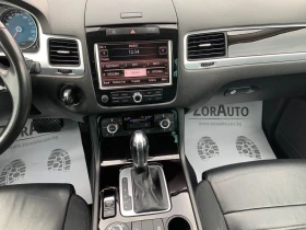 VW Touareg 3.0 V.6 TDI | Mobile.bg � ����� ������ 9