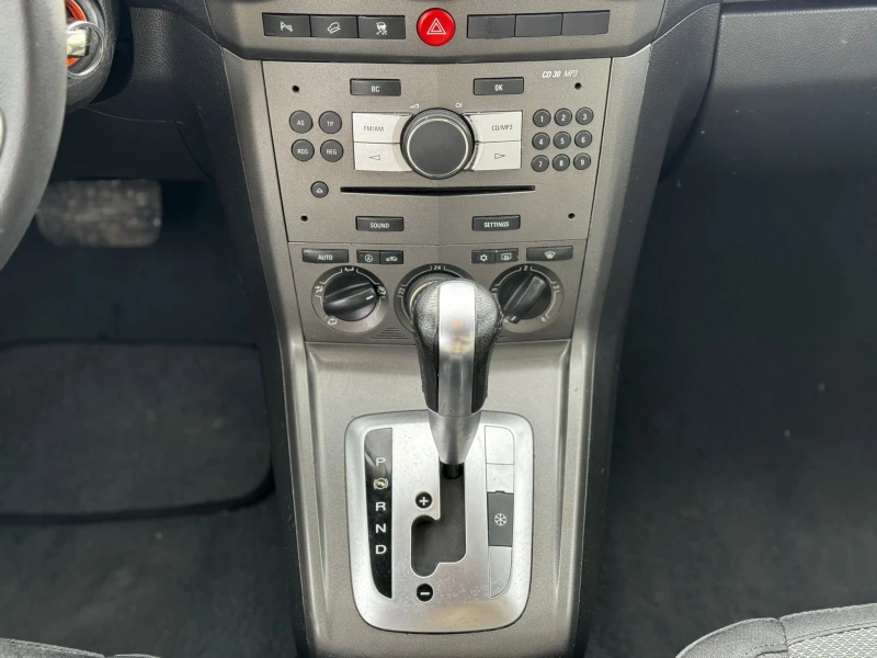 Opel Antara 2.0CDTI  4x4, снимка 15 - Автомобили и джипове - 53123818