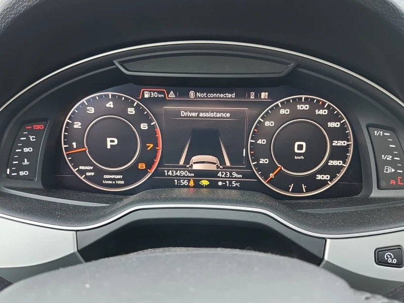 Audi Q7 360view* Pano* Обдух* Подгрев* , снимка 7 - Автомобили и джипове - 53234372