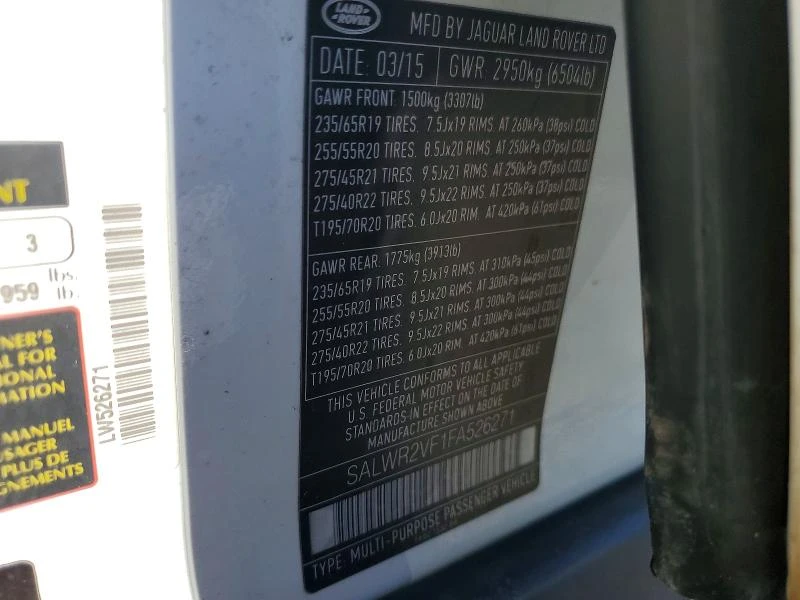 Land Rover Discovery 3.0L 6 4X4 W/REAR WHEEL DRV | Mobile.bg � ����������� 14