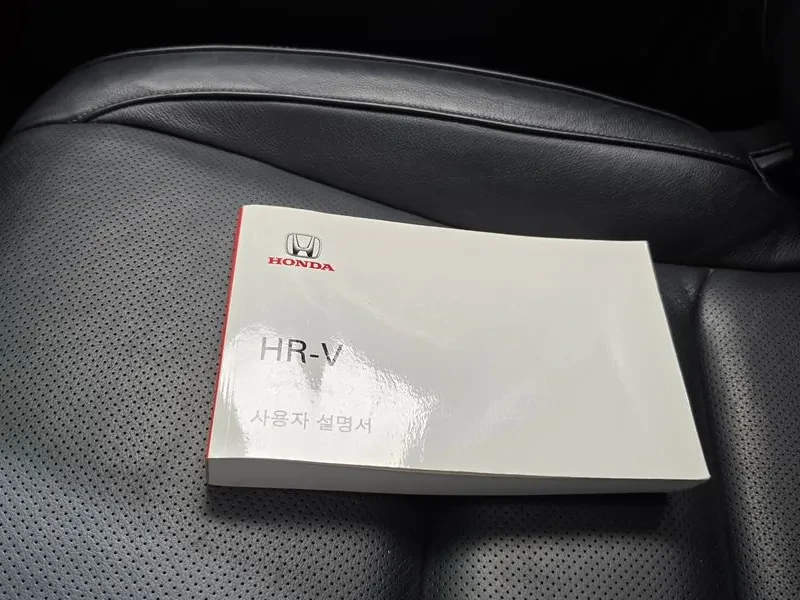 Honda Hr-v 1.8, снимка 15 - Автомобили и джипове - 55740155