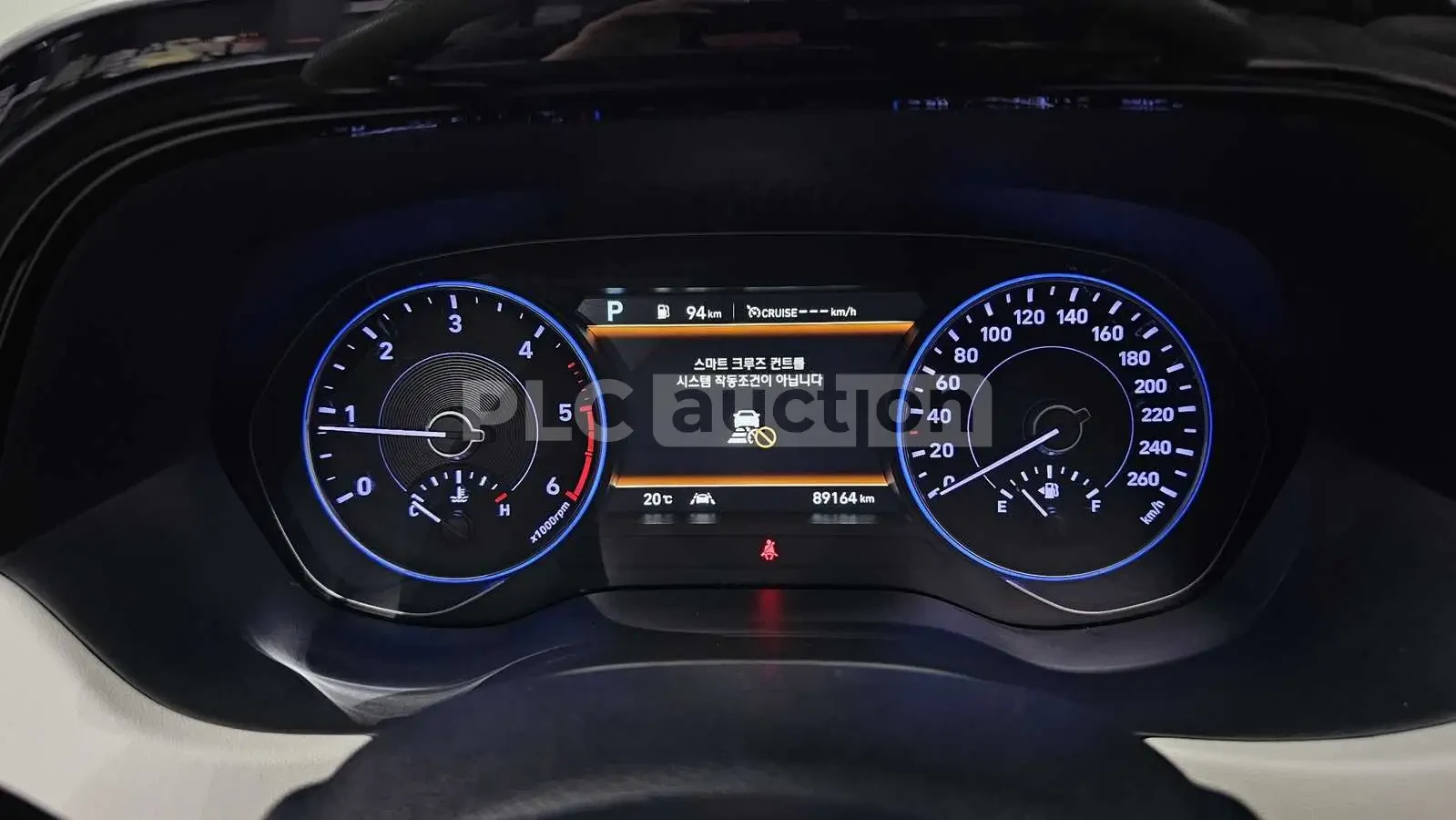 Hyundai Palisade 4x4\2.2 Diesel, снимка 8 - Автомобили и джипове - 55051000