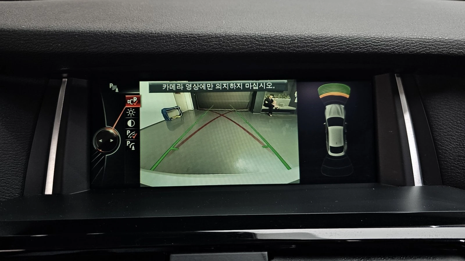 BMW X4 xDrive20d* ���* HUD* ������� �����* ������ ���� | Mobile.bg � ����������� 16