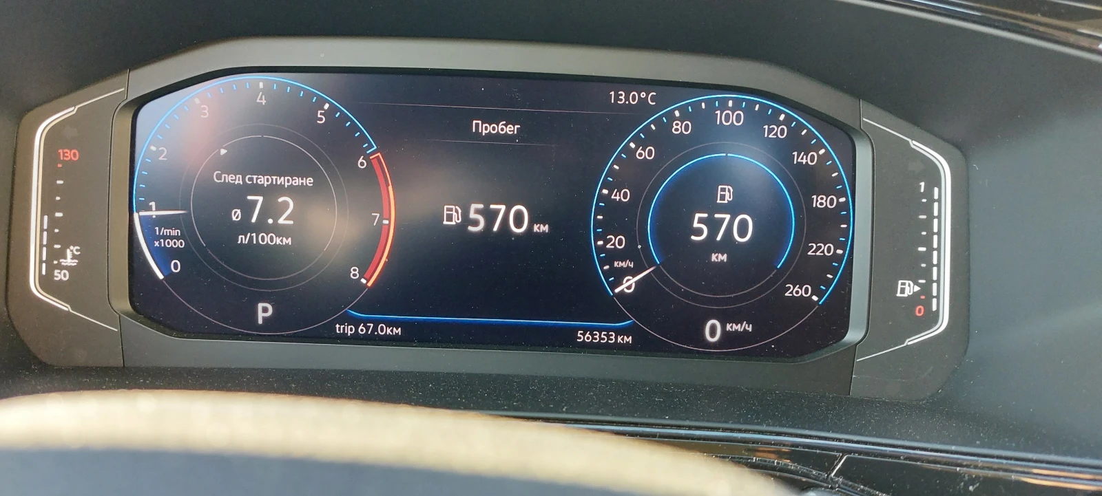 VW T-Cross, снимка 5 - Автомобили и джипове - 55805452