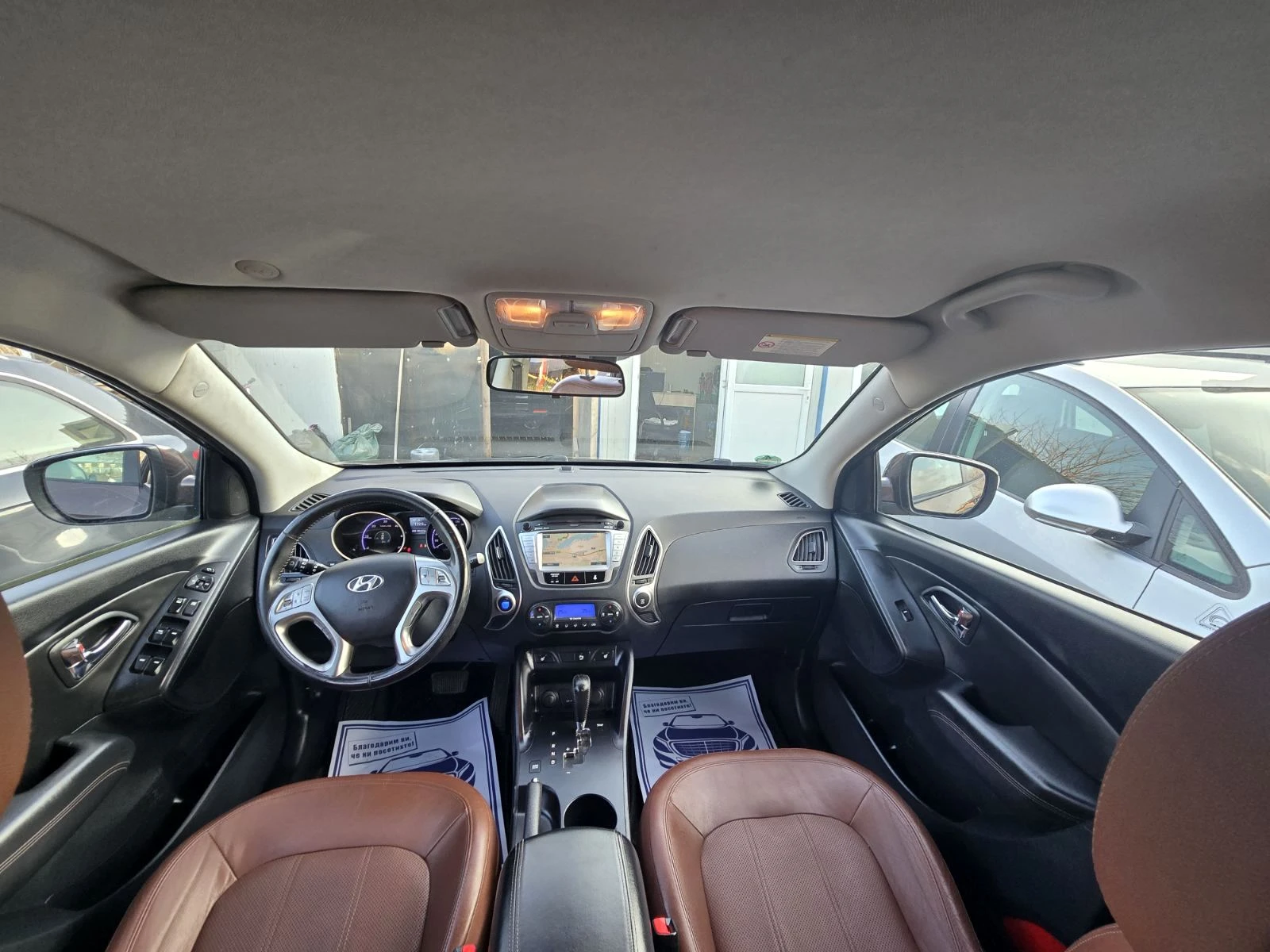 Hyundai IX35 ��� ���������/2.0* 4�4* �������/���� | Mobile.bg � ����������� 15