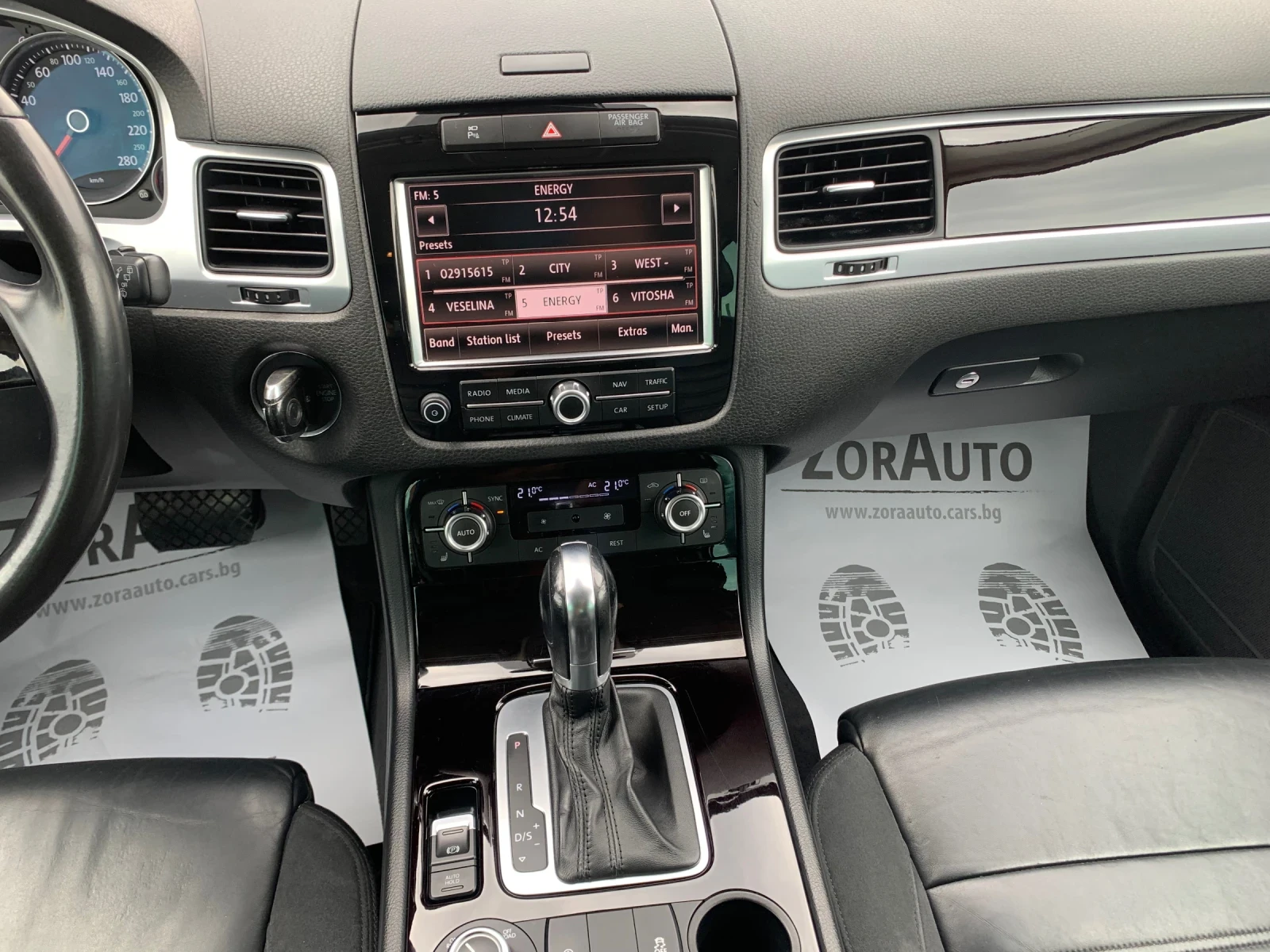 VW Touareg 3.0 V.6 TDI, снимка 9 - Автомобили и джипове - 56172118