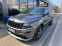 Обява за продажба на Jeep Grand cherokee 6.4 SRT CARBON ~60 000 лв. - изображение 1