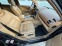 Обява за продажба на Porsche Cayenne 3.2 Full 150 000км Обслужен  ~18 500 лв. - изображение 10