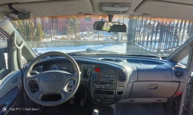 Hyundai H1 SVX 8+ 1 места, снимка 9