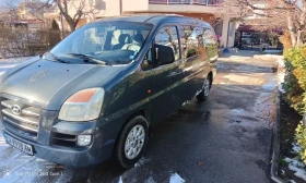 Hyundai H1 SVX 8+ 1 места, снимка 2