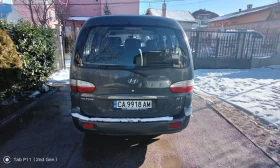 Hyundai H1 SVX 8+ 1 места, снимка 4