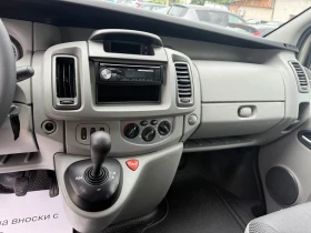 Opel Vivaro 2.5DCI AUTOMAT LONG | Mobile.bg � ����� ������ 13