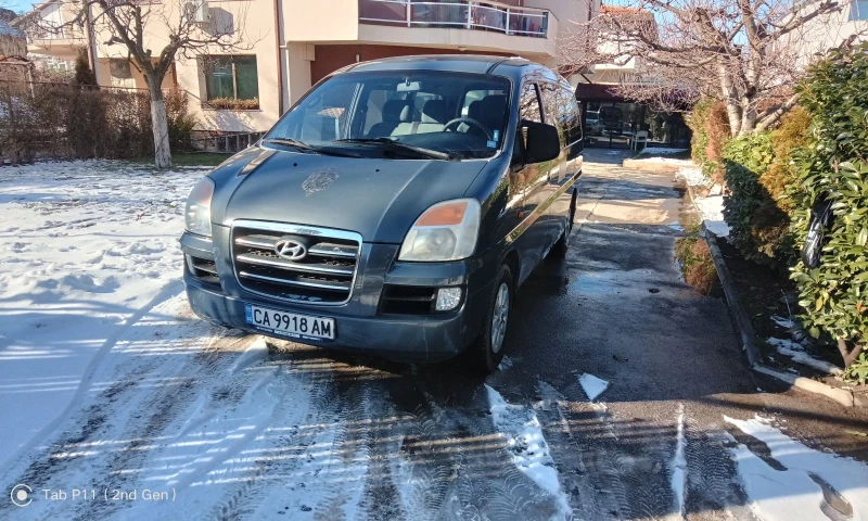 Hyundai H1 SVX 8+ 1 места, снимка 1 - Бусове и автобуси - 48547330