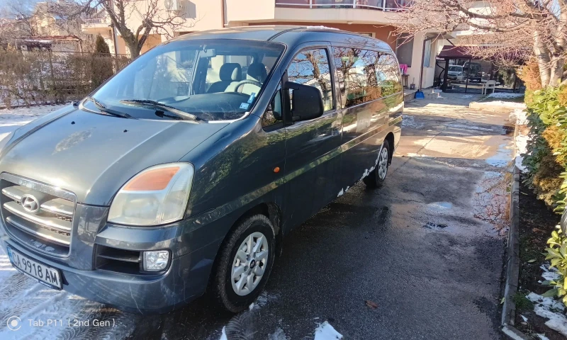 Hyundai H1 SVX 8+ 1 места, снимка 2 - Бусове и автобуси - 48547330