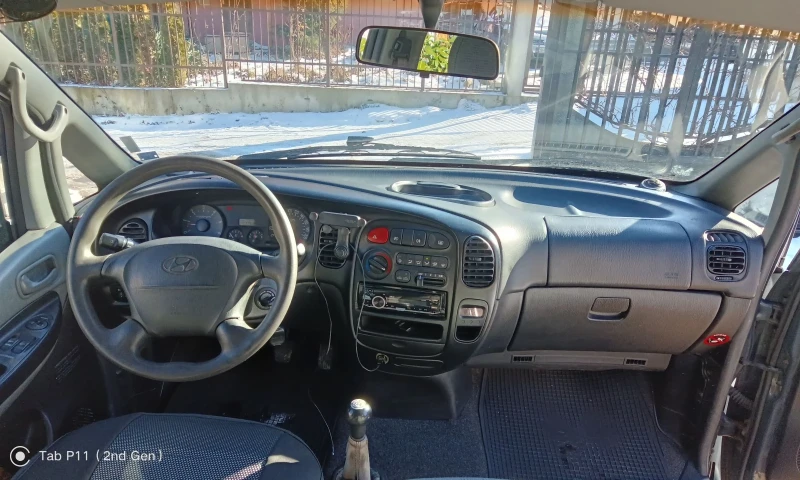 Hyundai H1 SVX 8+ 1 места, снимка 7 - Бусове и автобуси - 48547330