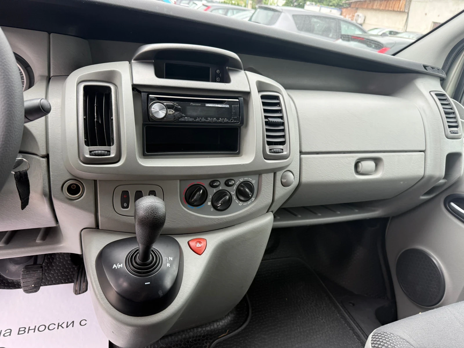 Opel Vivaro 2.5DCI AUTOMAT LONG, снимка 13 - Бусове и автобуси - 54543081