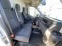Обява за продажба на Ford Transit 2.0 TDCI ЕВРО 6 ~40 680 лв. - изображение 11