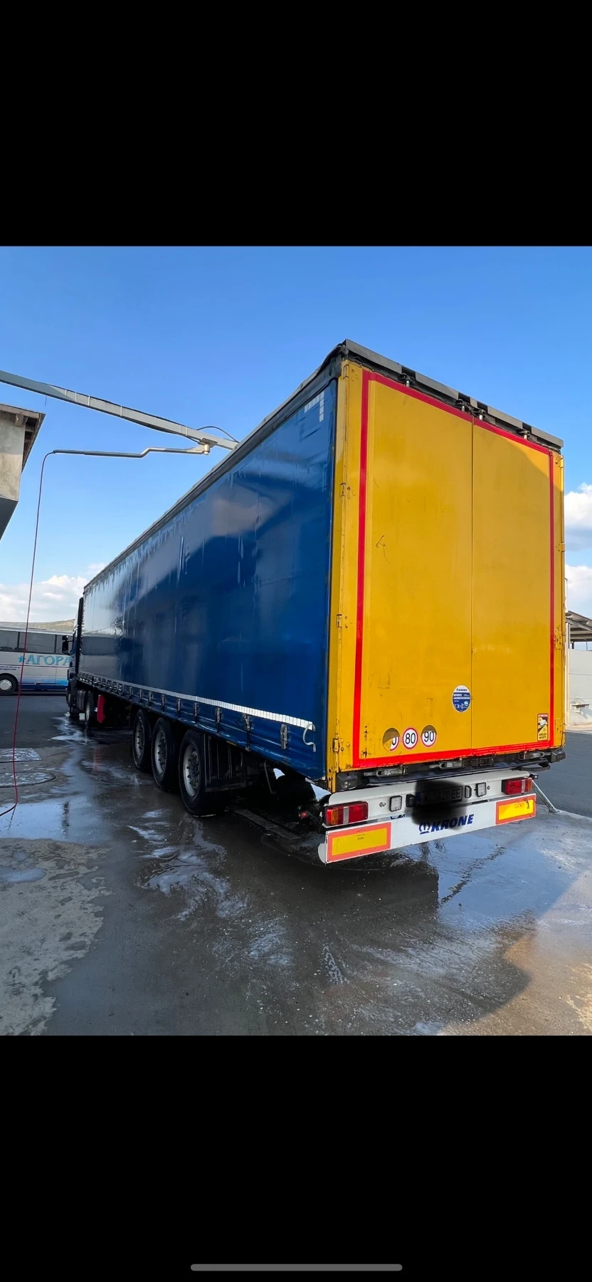 Scania R 440 Цената е за композицията - изображение 4
