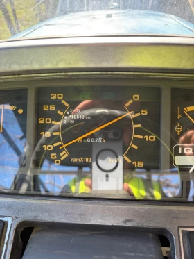 Трактор ISEKI GEAS 25, снимка 8